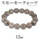 �X���[�L�[�N�H�[�c �u���X���b�g 12mm 17�`19.5cm M�`LL �T�C�Y �V�R�� �p���[�X�g�[�� ���� �����Y ���f�B�[�X �r�� ���� ������ �v���[���g
