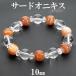 �T�[�h�I�j�L�X �u���X���b�g 10mm 16.5cm �a���� 8�� ���f�B�[�X ���� �V�R�� �p���[�X�g�[�� ������ �I�j�N�X �A�Q�[�g �r�� ����