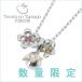 �V�g�̗� ���ʌ��� �t�����[ K10 �s���N�g���}���� �V�g���� �V���o�[�l�b�N���X �V���o�[ ��̑� ���f�B�[�X �l�b�N���X �����p