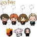 [ официальный лицензия ] Harry Potter цепочка для ключей брелок для ключа симпатичный модный сумка рюкзак ранец подарок 