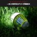  электрический шок инсектицид свет один шт. 2 позиций удалитель москитов . освещение обе для 