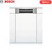 SPI4HDS006WH Bosch BOSCH встроенный посудомоечная машина Stan dirt серии ширина 45cm модель 8 человек для дверь поверхность материал имеется белый бесплатная доставка 