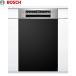 SPI4HMS016-BK Bosch BOSCH встроенный посудомоечная машина стандартный серии матовый черный поверхность материал ширина дерево имеется модель бесплатная доставка 