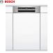 SPI4HMS016-WH Bosch BOSCH встроенный посудомоечная машина стандартный серии коврик белый поверхность материал ширина дерево имеется модель бесплатная доставка 