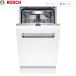 SPV6ZMX016-SS Bosch BOSCH встроенный посудомоечная машина zeo свет серии полный дверь поверхность материал ширина дерево руль имеется модель бесплатная доставка 