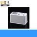 BM-HB4(BW1)-K Lixil LIXIL/INAX умывание туалетный столик для зубная щетка установить бесплатная доставка 