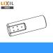  Lixil LIXIL/INAX замена для форсунка наконечник satisG модель *satisS модель для CWA-239