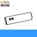 Lixil LIXIL/INAX замена для форсунка наконечник satisE модель для CWA-240