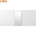 KGM-2858M Lixil LIXIL/INAX магнит зеркало (2858) зеркало ванная для бесплатная доставка 