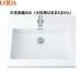 L-2250/BW1 Lixil LIXIL/INAX. . включая квадратная форма умывание контейнер нижний счетчик тип чисто-белый 