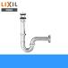 LF-105PAL Lixil LIXIL/INAX осушение металлические принадлежности .. диаметр 32mm* стена осушение P ловушка бесплатная доставка 