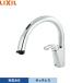 RSF-672A ꥯ LIXIL/INAX åѥå쥹 Ӽ ϥɥ ϻ ̵