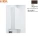 TSF-106U/LD Lixil LIXIL/INAX боковой средний шкаф klie темный бесплатная доставка 