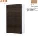 TSF-107/LL Lixil LIXIL/INAX дверь есть средний шкаф klielask бесплатная доставка 