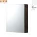 TSF-D123PR/WA Lixil LIXIL/INAX зеркало шкаф розетка есть правый specification белый бесплатная доставка 