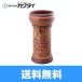 624-811 �J�N�_�C KAKUDAI �ړ����� �E�F�[���Y  ��������