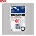 PZKF146-5 KVK душ Attachment F