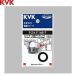 PZKF146-7 KVK душ Attachment G