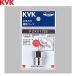 PZKF172S KVK душ шланг шестигранная гайка комплект 