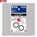 PZKF26-1 KVK душевой распылитель уплотнительное кольцо 