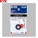 PZKF70 KVK душ шланг для U прокладка 