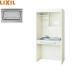 DMK09LGND1G200 Lixil LIXIL Mini кухня открытый модель 90cm*IH обогреватель 200Vklie бледный бесплатная доставка 