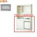 DMK10HFWB1G200+IRSD-5A-W Lixil LIXIL Mini кухня рефрижератор модель половина единица 105cm*IH обогреватель 200V бесплатная доставка 