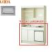 DMK12HFWB1G100+IRSD-5A-W Lixil LIXIL Mini кухня рефрижератор модель половина единица 120cm*IH обогреватель 100V бесплатная доставка 
