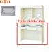 DMK12HGND1G100 Lixil LIXIL Mini кухня открытый модель половина единица 120cm*IH обогреватель 100Vklie бледный бесплатная доставка 