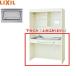 DMK12HGWD1G200 Lixil LIXIL Mini кухня открытый модель половина единица 120cm*IH обогреватель 200V anti k белый бесплатная доставка 