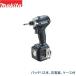 TD162DRGXB �ޥ��� MAKITA ���ż�����ѥ��ȥɥ饤�� ������।����Хåƥ� 14.4V �� ����̵��
