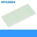 ɩŵ MITSUBISHI 𡦴ƥ(ʥ)P-130JF