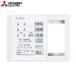 P-141SW5-T Mitsubishi Electric MITSUBISHI система часть материал ванная сушильная машина для контроль переключатель бесплатная доставка 