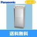 ѥʥ˥å Panasonic ϥɥɥ饤䡼 ѥɥ饤 100V FJ-T10T3-S ̵