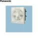 FY-20PH6 �ѥʥ��˥å� Panasonic �����ѡ�����Ѵ����� �ӵ��������Ҥ�Ϣư������å��� �򴹼��ե��륿���� ����̵��