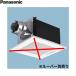 FY-24BK7 ѥʥ˥å Panasonic  ŷ()롼С䡦 ̵