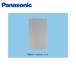 FY-MYC46D-S �ѥʥ��˥å� Panasonic ���ޡ��ȥ��������ա����Ѳ����� �ȹ礻�⤵50cm ����С� ����̵��