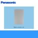FY-MYC56D-S �ѥʥ��˥å� Panasonic ���ޡ��ȥ��������ա����Ѳ����� �ȹ礻�⤵60cm ����С� ����̵��
