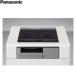 KZ-F1W6CL Panasonic Panasonic F серии встроенный IH варочный нагреватель 2.IH металлический нержавеющая сталь соответствует низкий электрический емкость ширина 60cm светится кольцо есть бесплатная доставка 