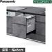 NP-45KD9A ѥʥ˥å Panasonic 絡 K9꡼ 45cm 65cm  6 ʥ ɥե̺෿ ̵