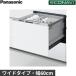 NP-60MS8W Panasonic Panasonic посудомоечная машина с сушкой M8 серии ширина 60cm глубина 65cm широкий 7 человек для eko navi дверь поверхность материал type бесплатная доставка 
