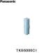 TKB6000C1 �p�i�\�j�b�N Panasonic �����p��� �J�[�g���b�W �󂯎M�t ��������