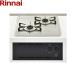 RBT2K3H3SAB/13A Rinnai RINNAI встроенный плитка 2. модель 45cm ширина Conpact compact решётка нет город газ бесплатная доставка 