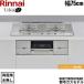 RHS721W26S11RAVL/13A ʥ RINNAI 桼ǥ Udea ӥȥ󥳥 75cm 饹ȥå Իԥ ̵ξ̾ƥ ̵