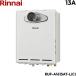 RUF-A1615AT-L(C)/13A ʥ RINNAI դ PSַ/PSĹӵ ӵĹ ե륪 Իԥ 16 ̵