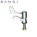JY531-13 ���ɿ��� SANEI ��С�Ω���� �����ϻ��� ����̵��