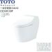 CES9C30P#NW1 TOTO ���������åȰ��η��ش� GGA3 ����̵�������ӿ塦�ӿ忴120mm �ۥ磻�� ����̵��