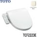 TCF2223E#SC1 TOTO биде BV2 пастель слоновая кость дезодорирующий имеется мойка теплой водой сиденье для унитаза большой форма стандартный двоякое применение бесплатная доставка 