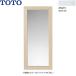 YM300F#NW1 TOTO косметика зеркало деревянная рама модель белый бесплатная доставка 