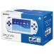 PSP「プレイステーション・ポータブル」バリューパック ホワイト/ブルー(PS
